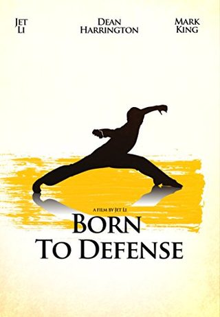 Born to Defense still 1