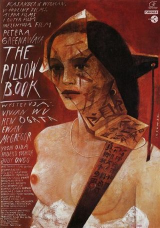 The Pillow Book still 2