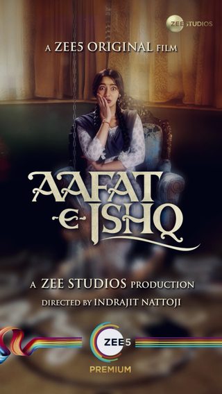 Aafat-e-Ishq still 7