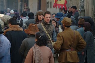 The Children of Huang Shi still 6