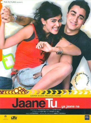 Jaane Tu... Ya Jaane Na still 1