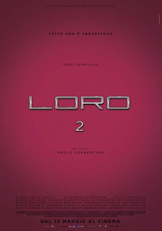 Loro 2 still 3