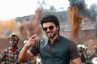 Varisu still 7