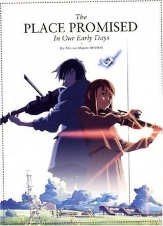 The Girl Who Leapt Through Time still 4