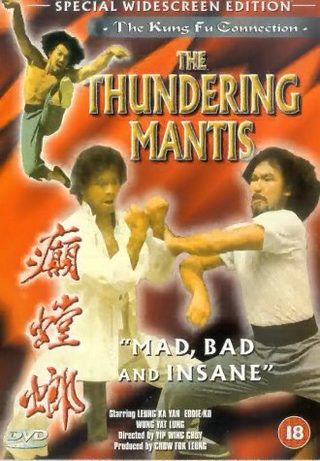 The Thundering Mantis still 3