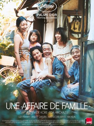 Shoplifters still 3