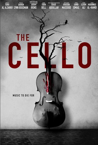 The Cello still 2