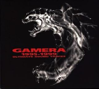 Gamera 3: Revenge of Iris still 6