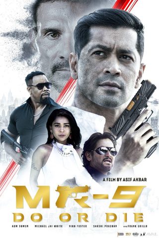 MR-9 still 3