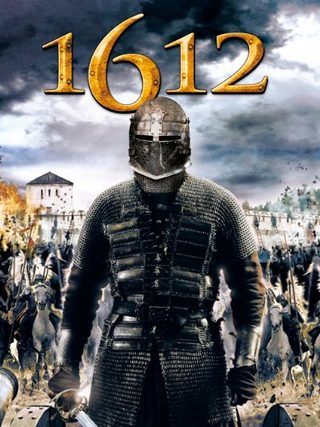 1612: Chronicles of the Dark Time still 1