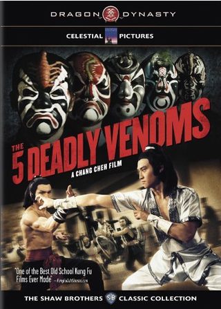 Five Deadly Venoms still 2