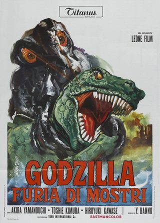 Godzilla vs. Hedorah still 6