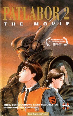 Patlabor 2: The Movie still 3