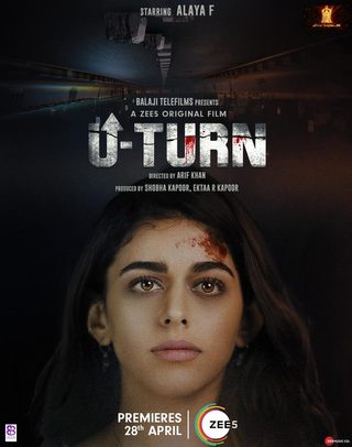 U-Turn still 1