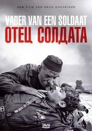Father of a Soldier still 3