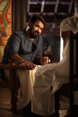 Aaraattu still 8