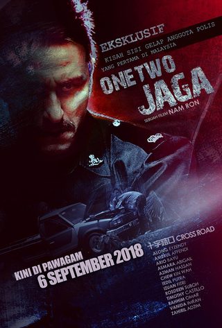 Crossroads: One Two Jaga still 8