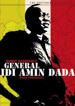 General Idi Amin Dada still 4
