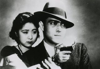 Dragnet Girl still 1