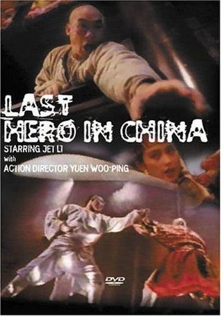 Last Hero in China still 2