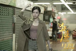 The Brink still 7