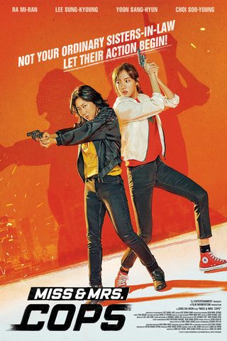 Miss & Mrs. Cops still 1