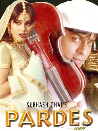 Pardes still 1