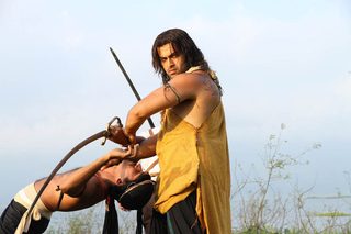 Urumi still 3