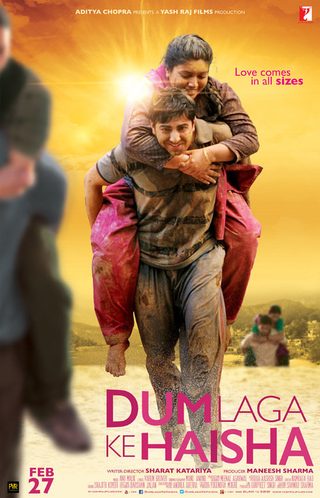 Dum Laga Ke Haisha still 4