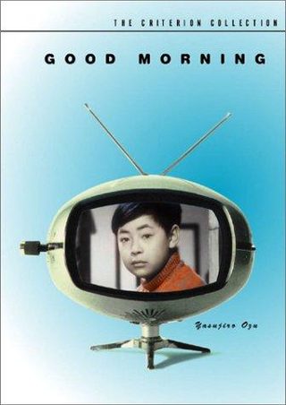 Good Morning still 6