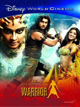 Once Upon a Warrior still 2