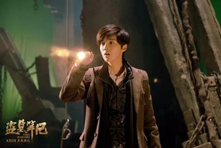 Time Raiders still 8