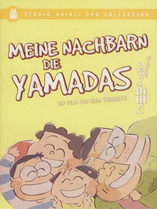 My Neighbors the Yamadas still 2