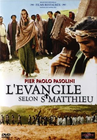 The Gospel According to Matthew still 5