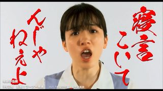 Hell's Garden still 6