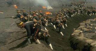 Port Arthur still 3