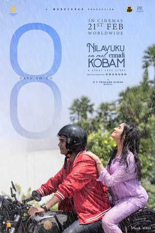 Nilavuku En Mel Ennadi Kobam still 5