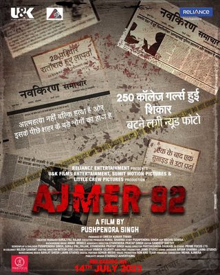 Ajmer 92 still 3
