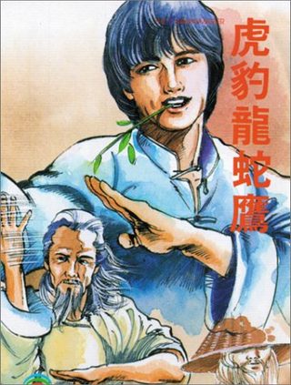 The 7 Grandmasters still 2