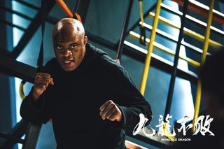 The Invincible Dragon still 2