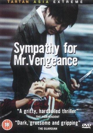 Sympathy for Mr. Vengeance still 2