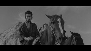 Samurai Wolf II still 7