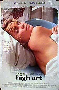 High Art still 4