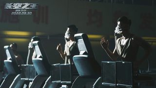 Born To Fly still 5