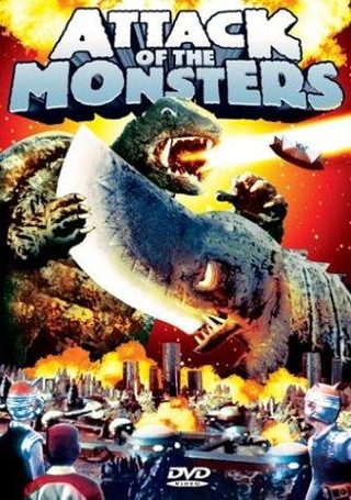 Gamera vs. Guiron still 5