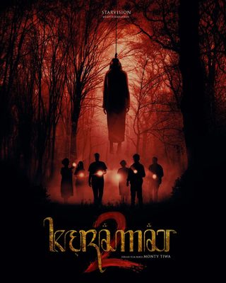 Sacred 2 still 4
