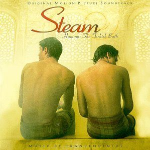 Steam: The Turkish Bath still 4