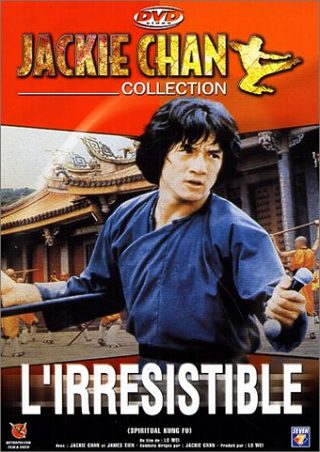 Spiritual Kung Fu still 5