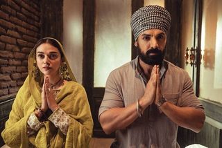 Sardar Ka Grandson still 1