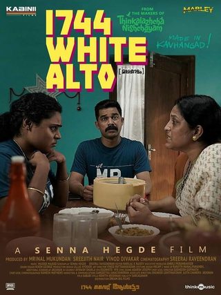 1744 White Alto still 2